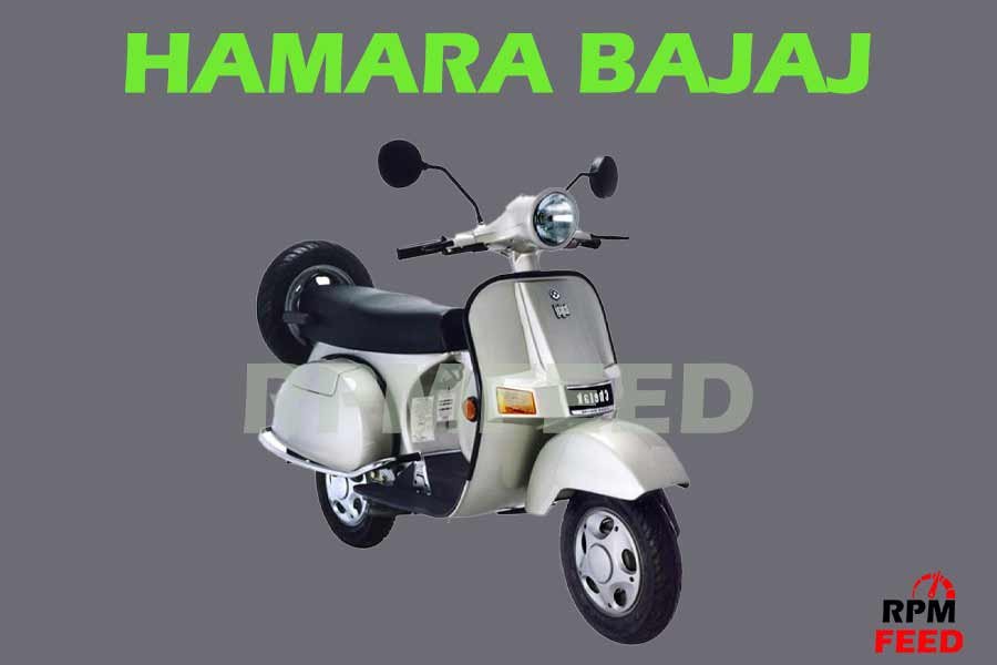 Hamara Bajaj - Old Bajaj Chetak