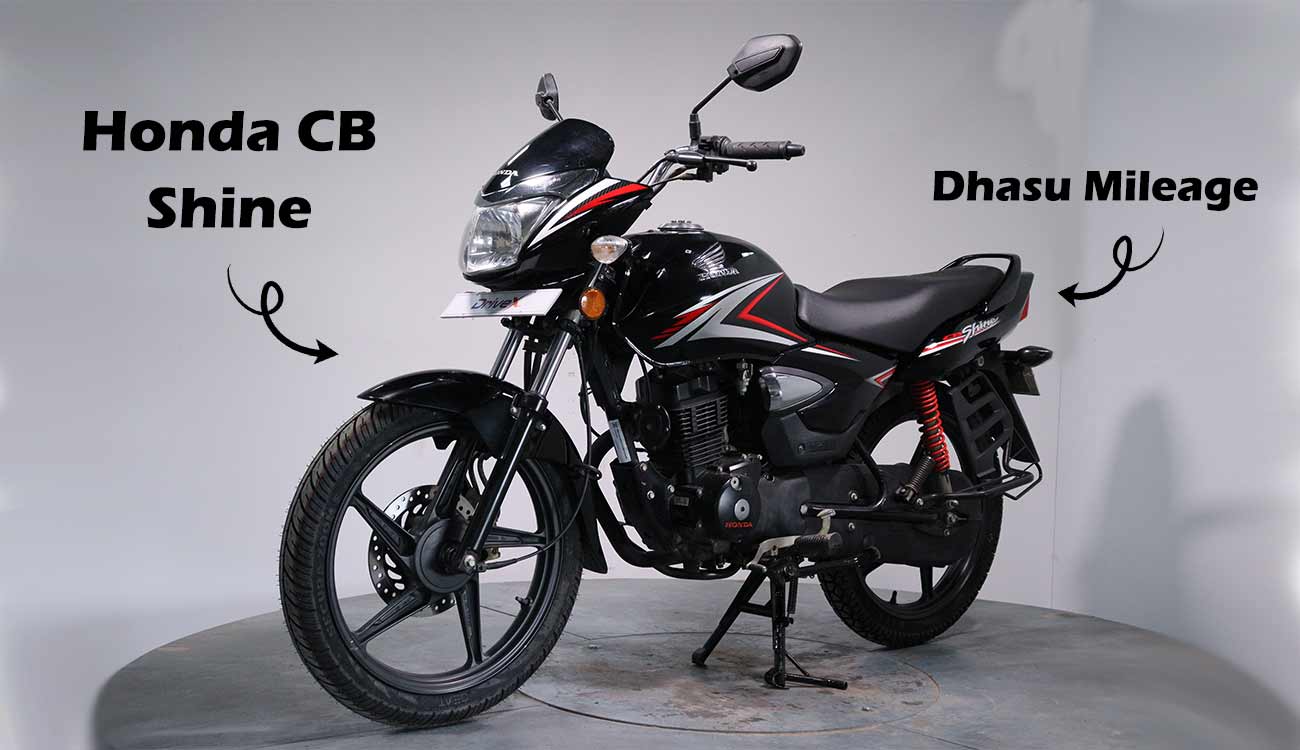 Honda CB Shine - Mileage, Affordability, and Performance