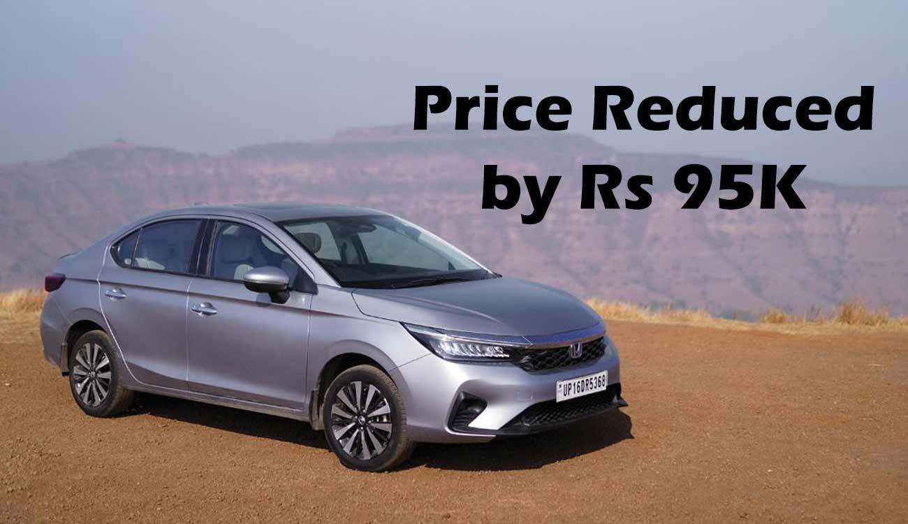Honda City Hybrid Price Reduced by Rs 95K