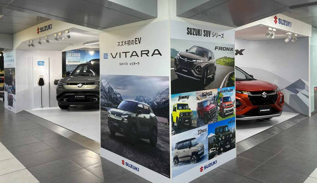Maruti Suzuki eVitara Electric SUV Showcased