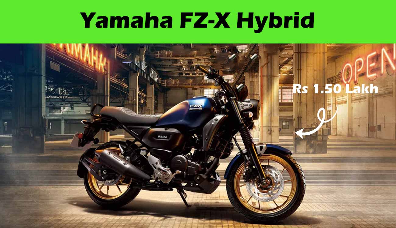 Yamaha FZ-X Hybrid Launched at Rs 1.50 Lakh