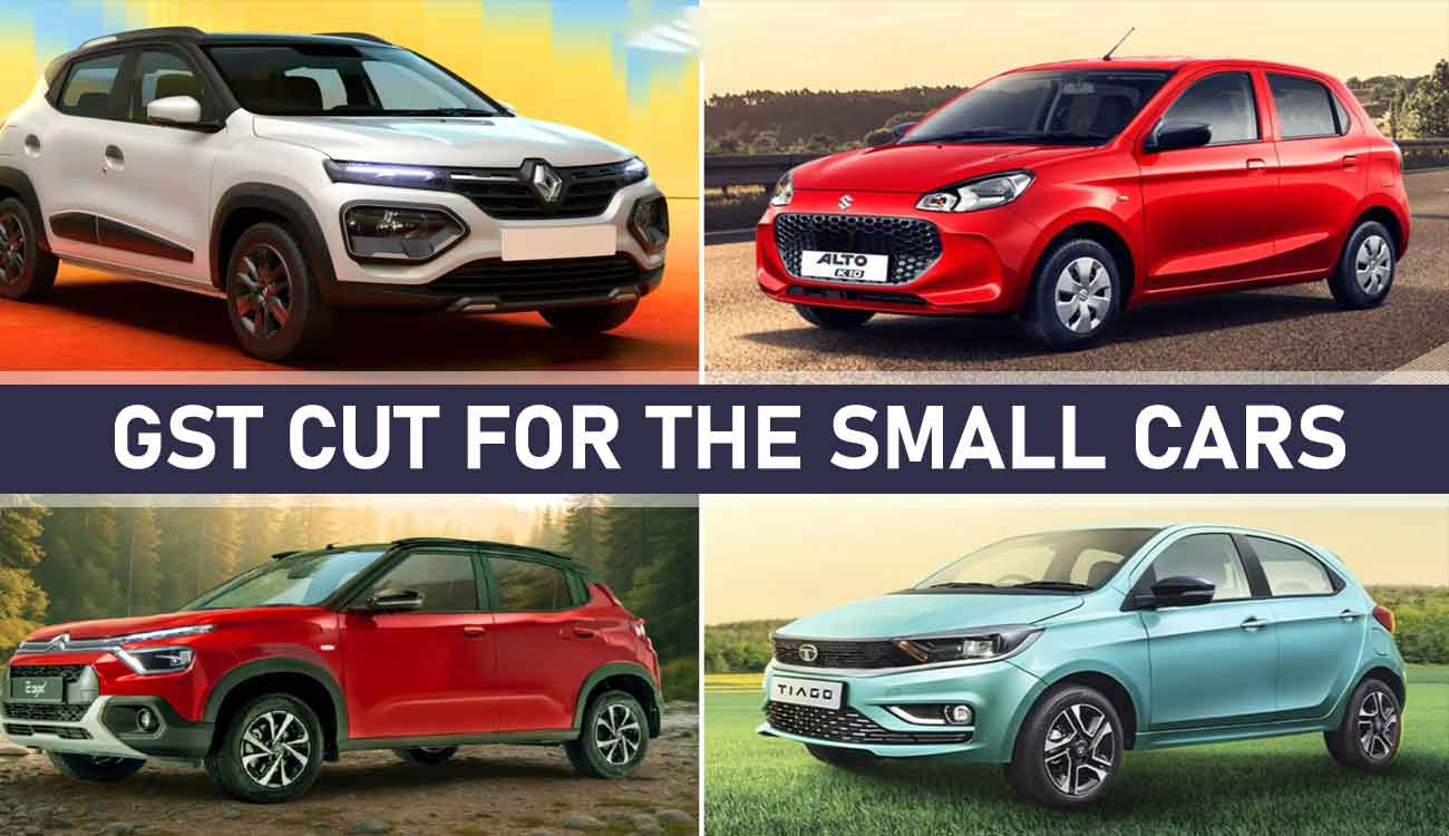 GST Cut for the small cars in India