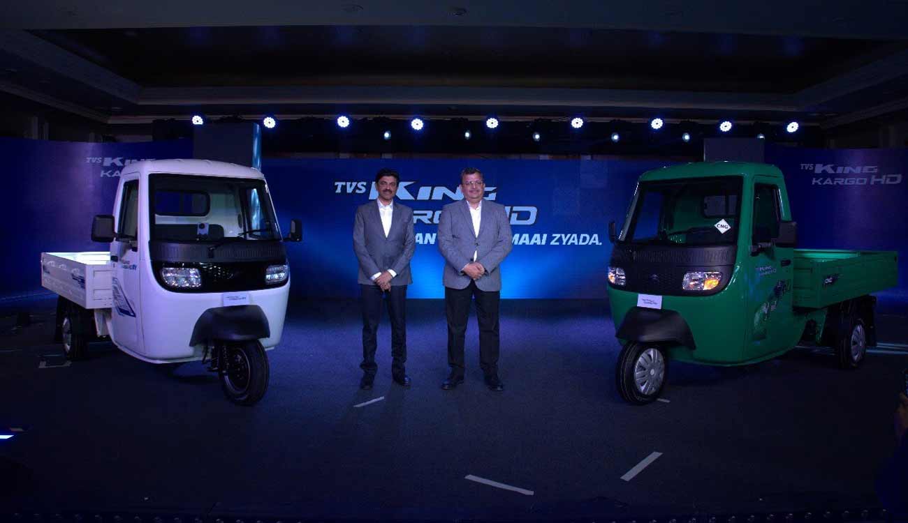 TVS King Kargo HD EV